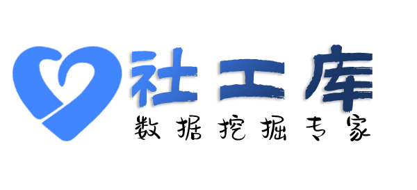 可否查询在逃犯罪人员信息